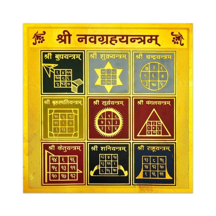 Mangal Varsha