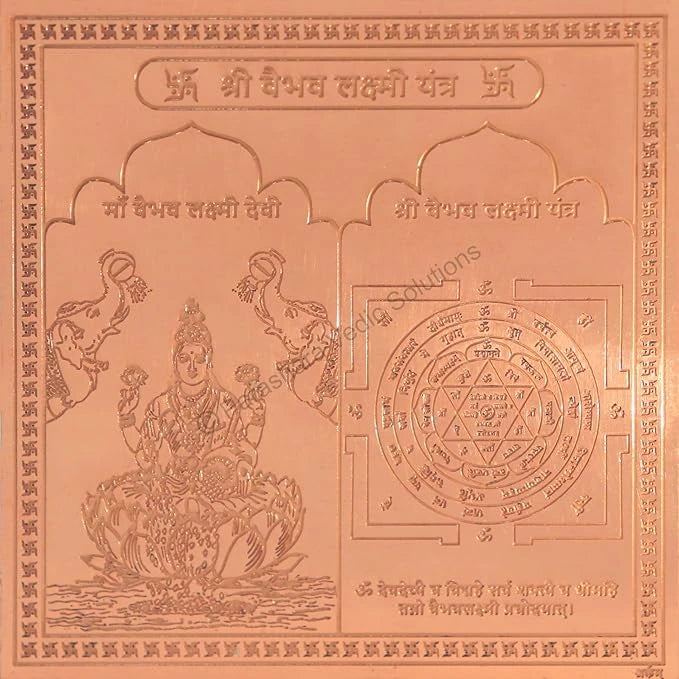 Mangal Varsha