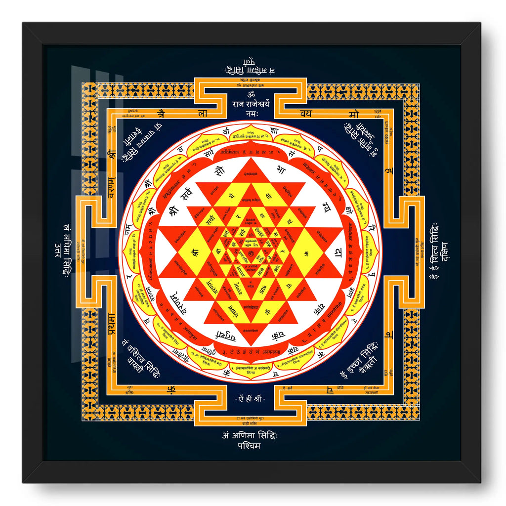 Mangal Varsha